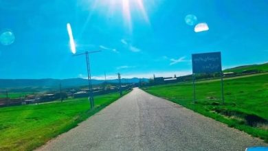 روستای مالیچه ازنا